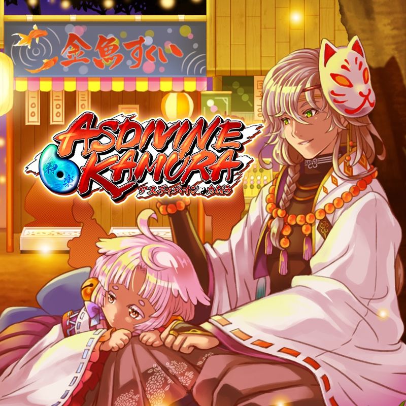 Asdivine Kamura box art for Playstation 4